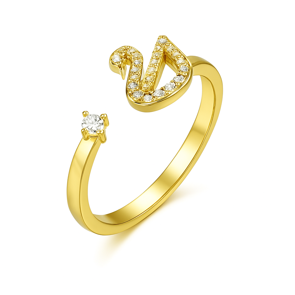 Swan Ring